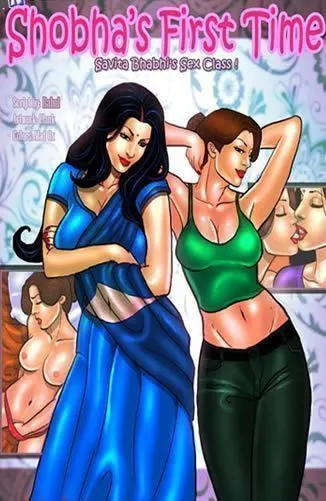 aula de sexo