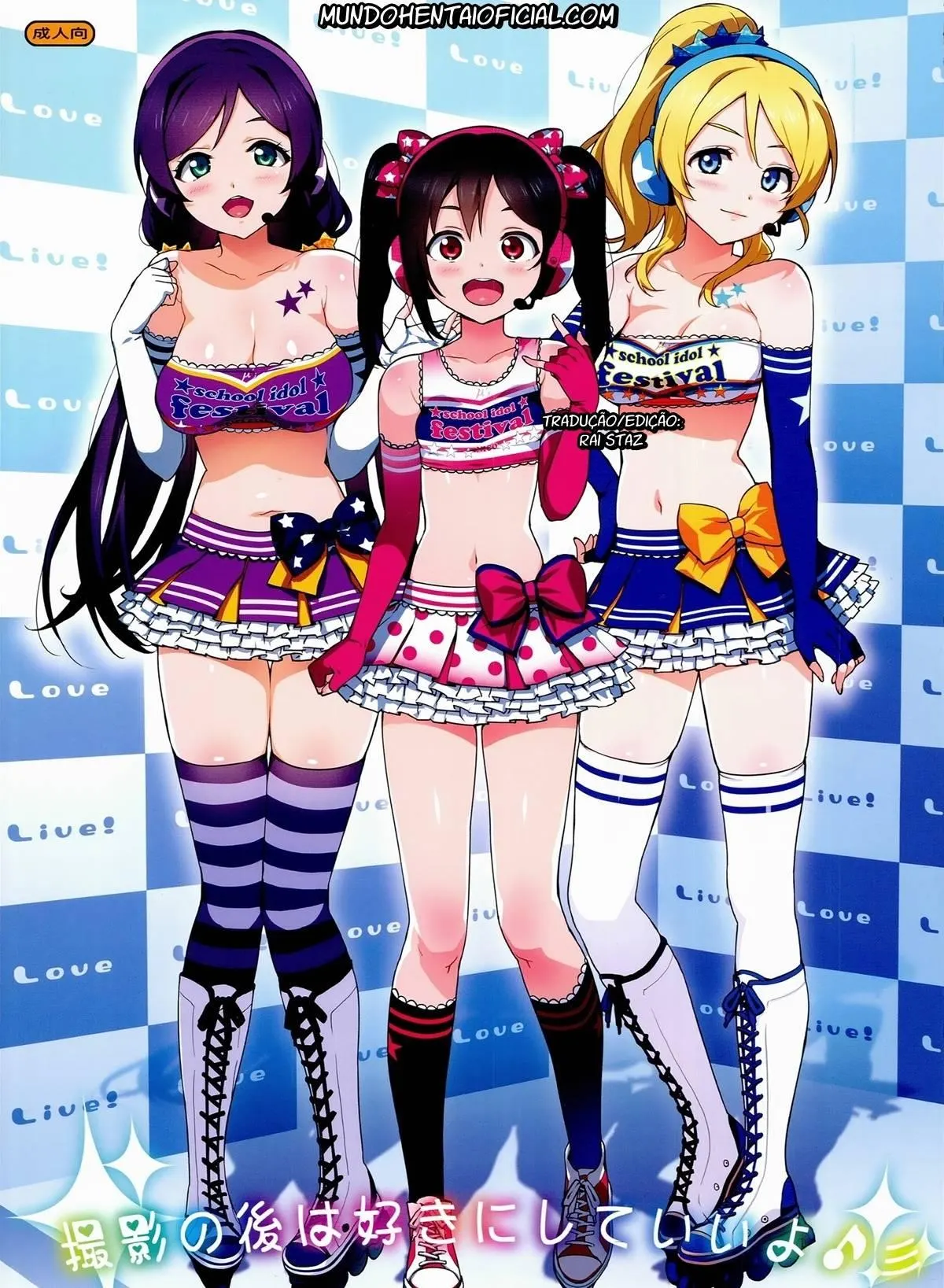 idols gostosas