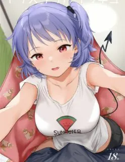 O domínio de uma succubus